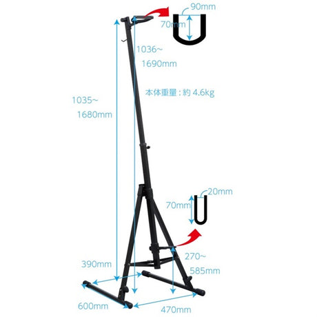 CB-300E_[Electric_Upright_Bass_Stand]_02