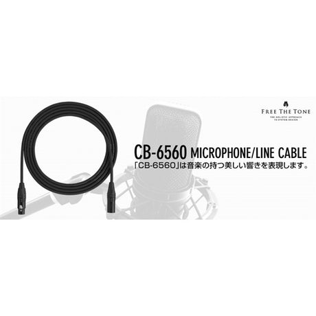 CB-6560_3S_3PH_(TRS_Phone_(female)_to_TRS_Phone)_[3_0m]_05