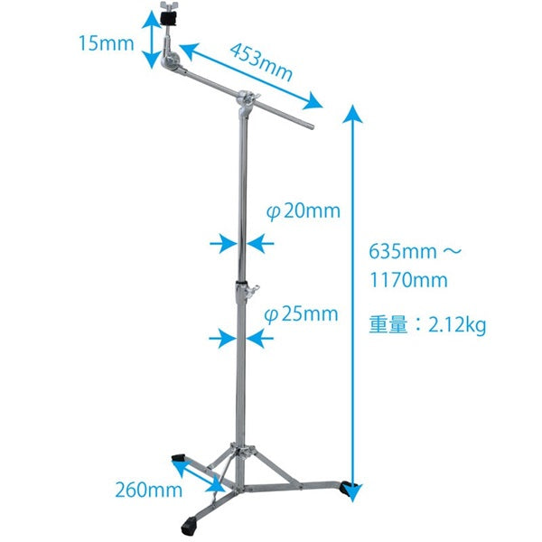 CBS-CJ_[Lightweight__Short_Boom_Straight_Cymbal_Stand]_09