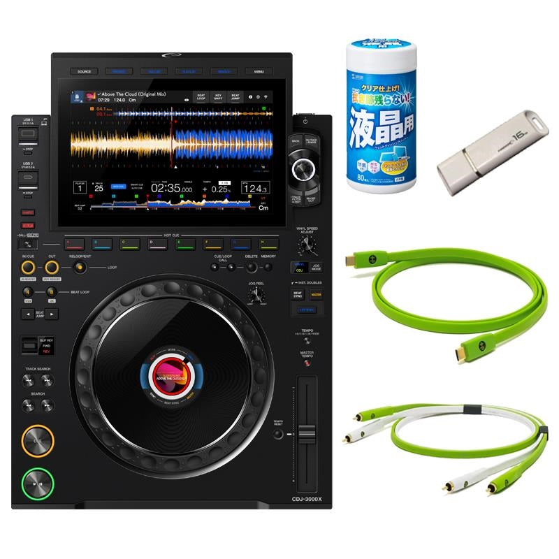 CDJ-3000X_+_OYAIDE_Cable_&_DJ_Accessories_Set_[Pre-order___Release_Date__September_26th]_[DJ_Multi-Player]_(Alpha_Theta)_01
