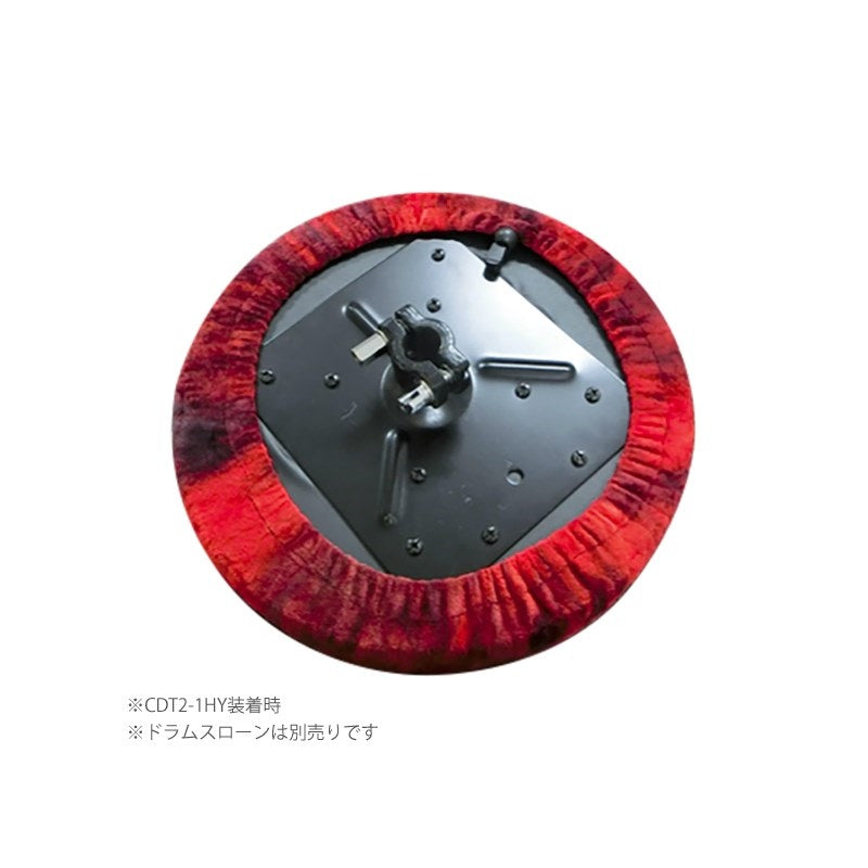 CDT-C_[Drum_Throne_Seat_Cover]_03
