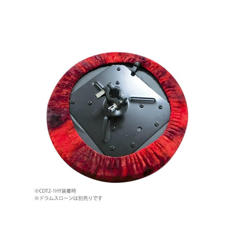 CDT-C_[Drum_Throne_Seat_Cover]_03