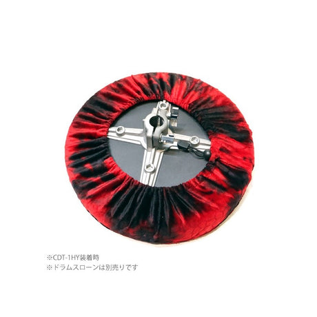 CDT-C_[Drum_Throne_Seat_Cover]_05