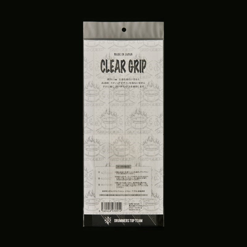 CLEAR_GRIP_[Drumstick_Grip]_02