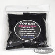 COO_DRY_[Desiccant_for_musical_instruments]_01