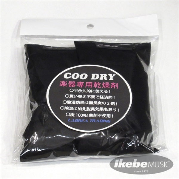 COO_DRY_[Desiccant_for_musical_instruments]_01