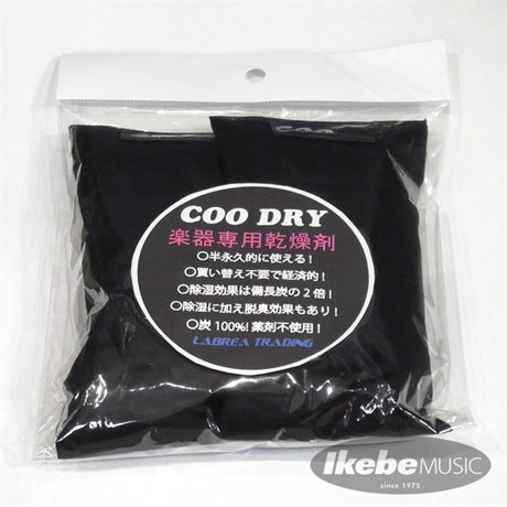 COO_DRY_[Desiccant_for_musical_instruments]_01