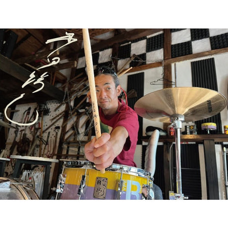 CP-TH_[Kodachi_Signature_Stick]_04