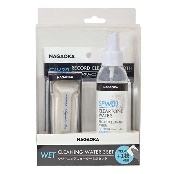 CTW-SET1_[Cleaning_Water_3-Piece_Set]_01