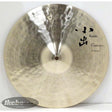 Cadence_Heavy_Hihat_14_[CA-14HH]_01