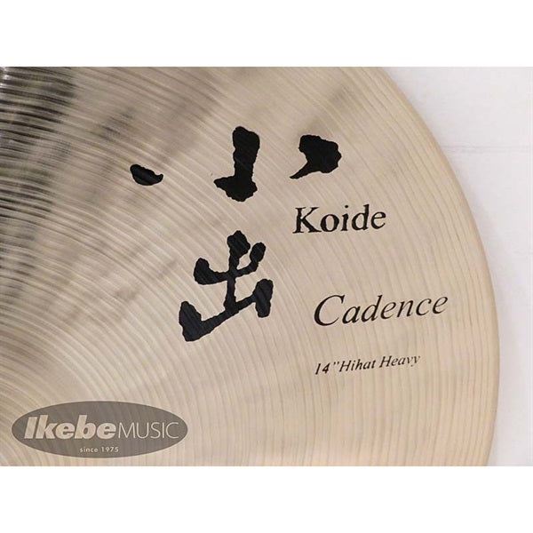 Cadence_Heavy_Hihat_14_[CA-14HH]_02