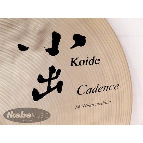 Cadence_Medium_Hihat_14_[CA-14HM]_02