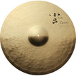 Cadence_Medium_Thin_Ride_20_[CA-20RMT]_01