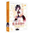 CeVIO_AI_Tohoku_Kiritan_Song_Voice_01