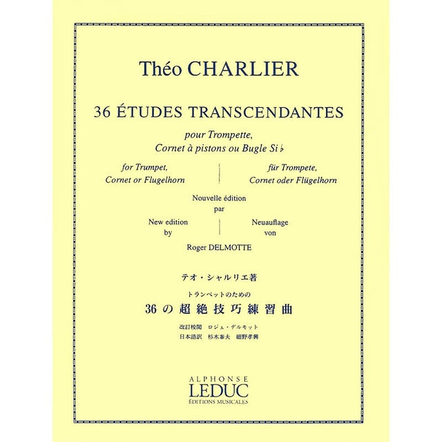 Chalier__36_Transcendental_Exercises_01