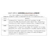 [Clearance_Sale!]_Cryo_4_Gold_Ligature_for_Baritone_Saxophone__Q11A_(4th_Generation_Wing_Nut_Scratched)__03