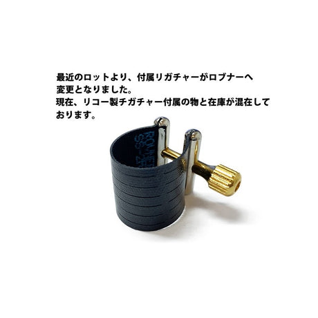 [Clearance_Sale!!]_Jody_Jazz_Metal_DVNY_#8_Alto_Saxophone_Mouthpiece_[Biggest_Clearance_Sale_Ever]_02