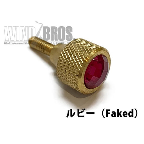 [Clearance_Sale!]_KGU_Heavy_Neck_Screw_#143_for_Yamaha_(Faux_Ruby_Unlacquered)_[Fall_Super_Sale]_01