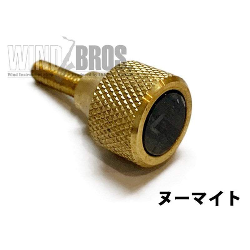 [Clearance_Sale!]_KGU_Heavy_Neck_Screw_#143_for_Yamaha_(Numite_Unlacquered)_01