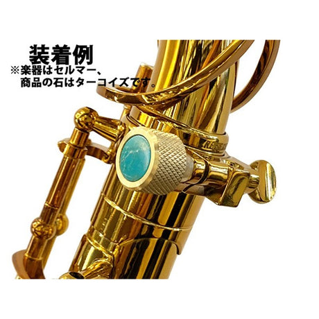 [Clearance_Sale!]_KGU_Heavy_Neck_Screw_#143_for_Yamaha_(Numite_Unlacquered)_03