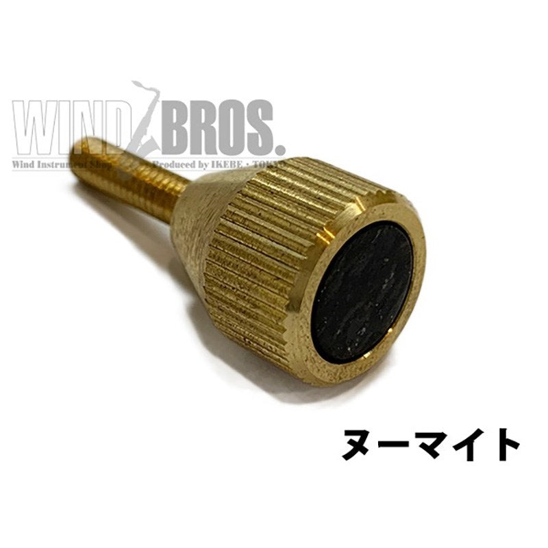 [Clearance_Sale!]_KGU_Heavy_Neck_Screw_#175_for_Yamaha_(Numite_Unlacquered)_01