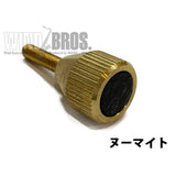 [Clearance_Sale!]_KGU_Heavy_Neck_Screw_#175_for_Yamaha_(Numite_Unlacquered)_01