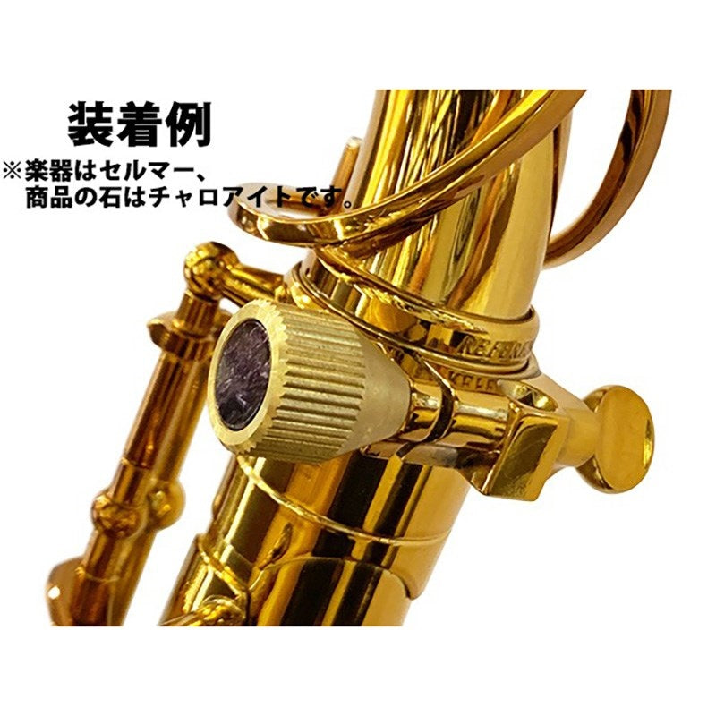 [Clearance_Sale!]_KGU_Heavy_Neck_Screw_#175_for_Yamaha_(Numite_Unlacquered)_03