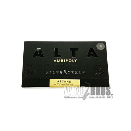 [Clearance_Sale_from_Importer]_Silverstein_Alta_Ambipoli_Classic_Alto_Saxophone_Reed_(Hardness__2+)_01