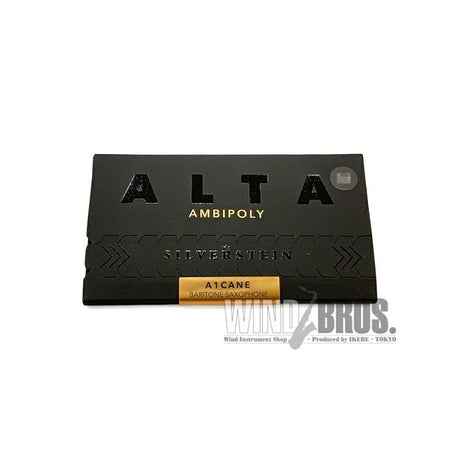 [Clearance_Sale_from_Importer]_Silverstein_Alta_Ambipoli_Classic_Baritone_Saxophone_Reed_(Hardness__3)_01