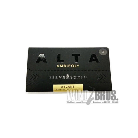 [Clearance_Sale_from_Importer]_Silverstein_Alta_Ambipoli_Classic_Soprano_Saxophone_Reed_(Hardness__3_5+)_[Autumn_Super_Sale]_01