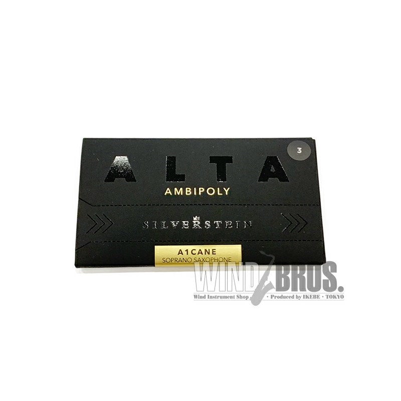 [Clearance_Sale_from_Importer]_Silverstein_Alta_Ambipoli_Classic_Soprano_Saxophone_Reed_(Hardness__3+)_[Autumn_Super_Sale]_01