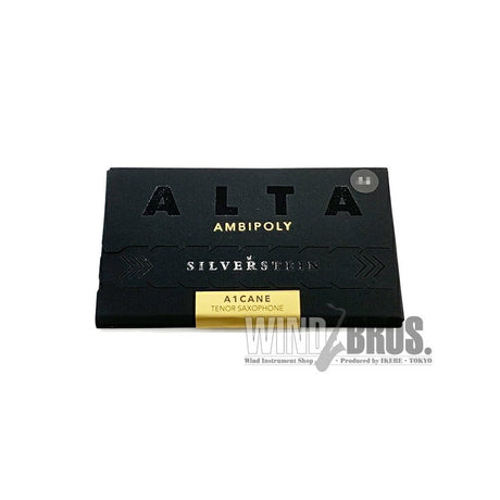 [Clearance_Sale_from_Importer]_Silverstein_Alta_Ambipoli_Classic_Tenor_Saxophone_Reed_(Firmness__3)_[Autumn_Super_Sale]_01