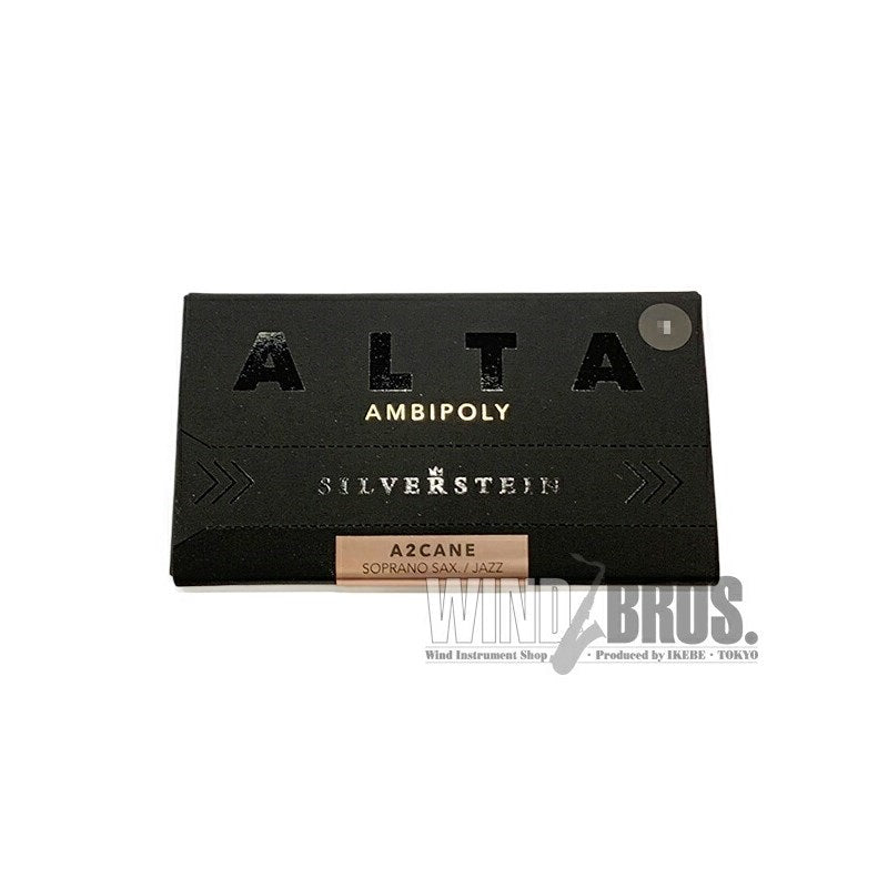 [Clearance_Sale_from_Importer]_Silverstein_Alta_Ambipoly_Jazz_Soprano_Saxophone_Reed_(Hardness__2_5+)_[Autumn_Super_Sale]_01