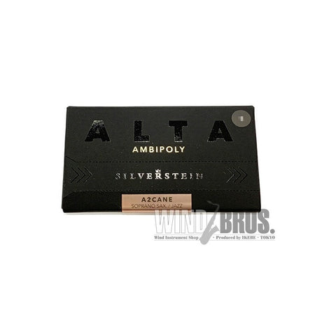 [Clearance_Sale_from_Importer]_Silverstein_Alta_Ambipoly_Jazz_Soprano_Saxophone_Reed_(Hardness__3+)_[Autumn_Super_Sale]_01