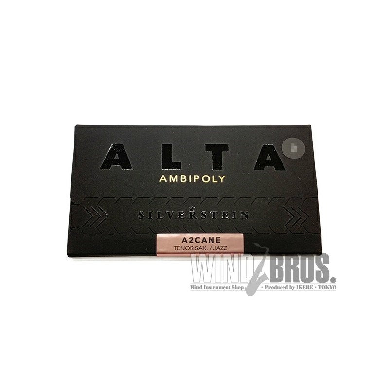 [Clearance_Sale_from_Importer]_Silverstein_Alta_Ambipoly_Jazz_Tenor_Saxophone_Reed_(Firmness__2)_[Autumn_Super_Sale]_01