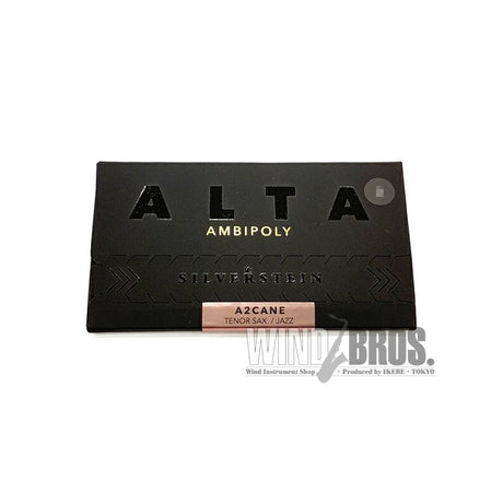 [Clearance_Sale_from_Importer]_Silverstein_Alta_Ambipoly_Jazz_Tenor_Saxophone_Reed_(Firmness__2)_[Autumn_Super_Sale]_01