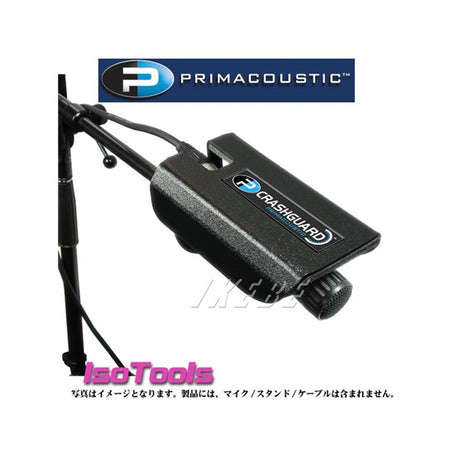 Crash_Guard_(drum_mic_shield)_01