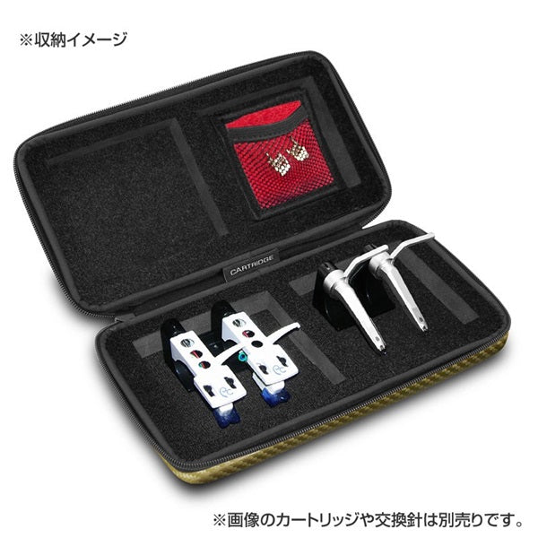 Creator_Cartridge_Hard_Case_(Gold)_[U8452GD]_02