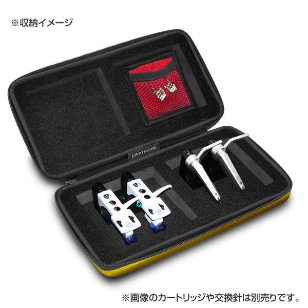 Creator_Cartridge_Hard_Case_(Yellow)_[U8452YL]_02