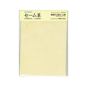 Cross_chamois_leather_S_01