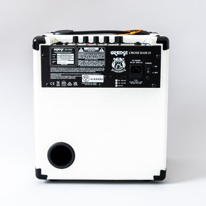 Crush_25B_White_[Limited_Edition]_03