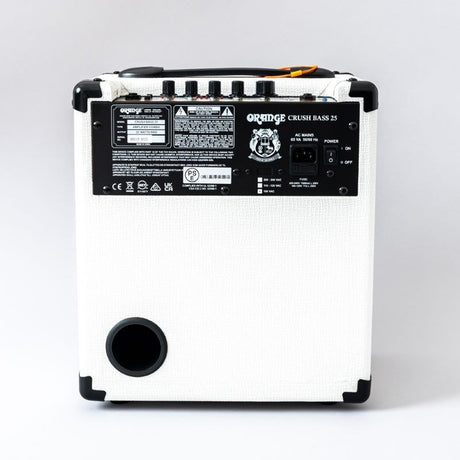 Crush_25B_White_[Limited_Edition]_03