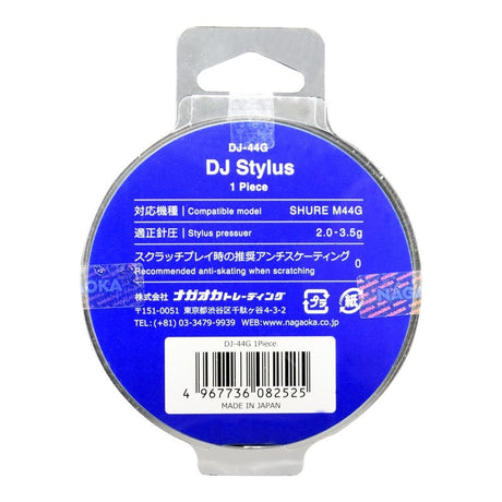 DJ-44G_[Shure_M44G_Replacement_Stylus]_02
