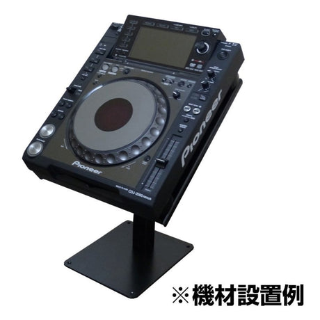 DJ-CDL_[DJ_player_stand]_04