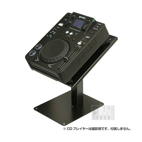 DJ-CD_[Standard_for_effects_compact_CDJs]_04