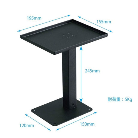 DJ-SPS_[Speaker_Stand]_03