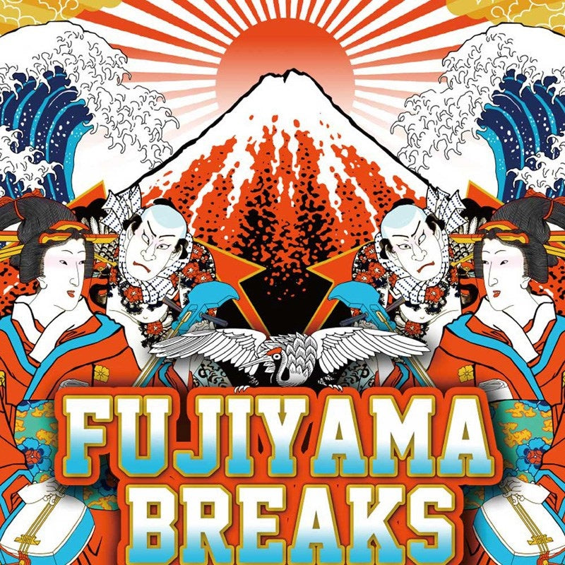 DJ_$hin_-_Fujiyama_Breaks_12_[12-inch_size_battle_breaks]_TTBB-006_01