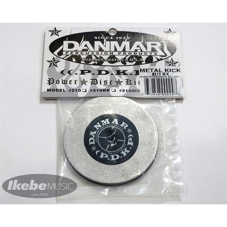 DM-210MK_[Bass_Drum_Impact_Pad_(Metal)]_[Single_Pedal___SKULL]_01