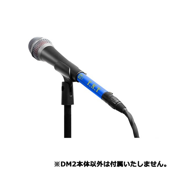 DM2_TNT_(Switchable_+15dB_+30dB_Preamp_for_Passive_Microphones)_[sE_Limited_Quantity_Promotion!]_05