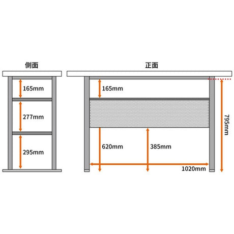 DODAI+_Black_(DJ_Table)_02